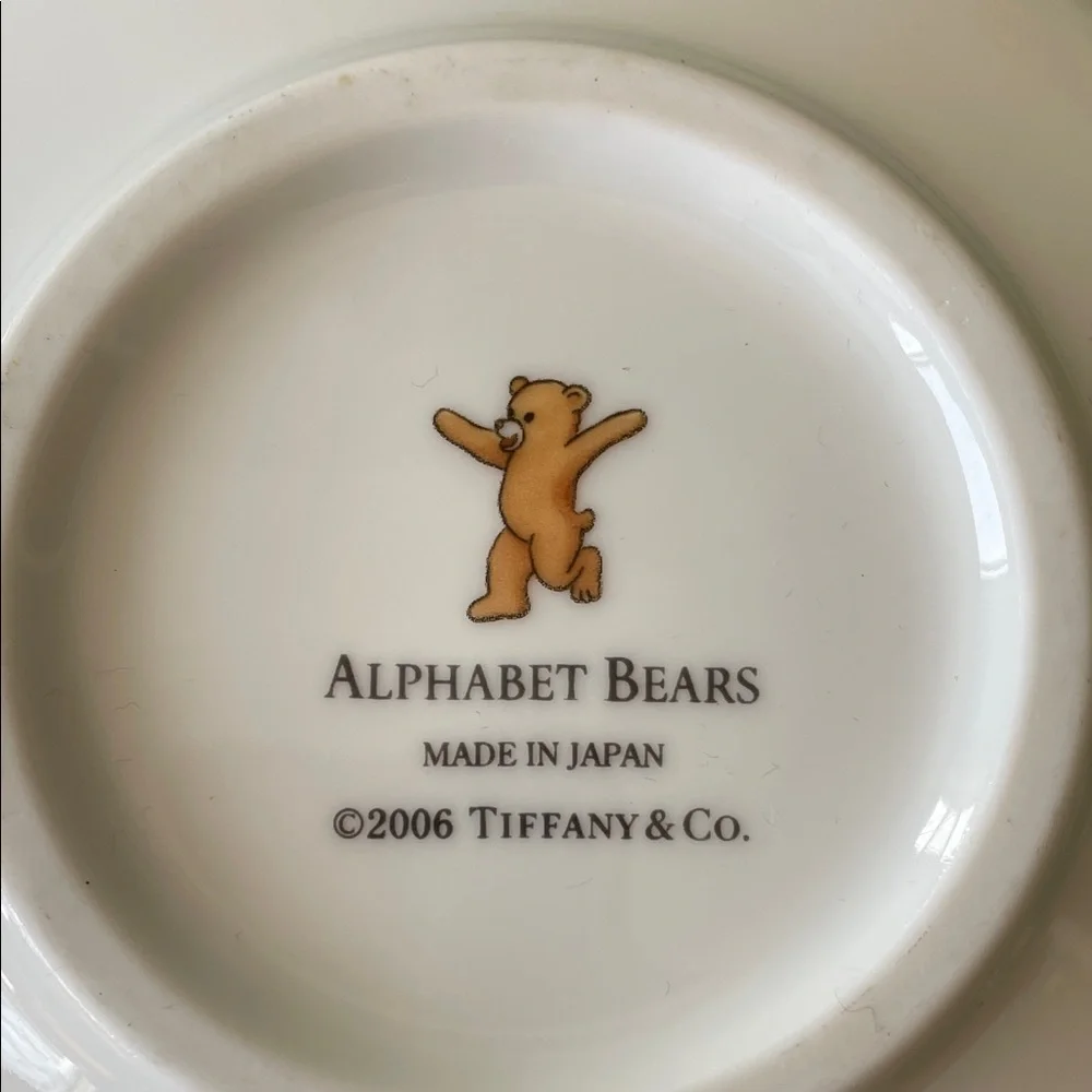 Tiffany & Co. Green and White Teddy Bear Party Plate